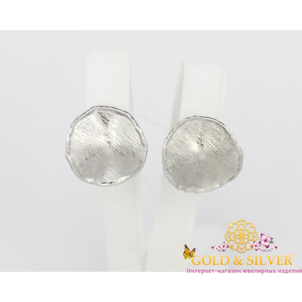 Жіночі сережки срібні "Текстура"  2224493 , Gold &amp Silver Gold & Silver, Украина